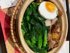 豉油鱼腩拼豉油排骨煲仔饭-华记煲仔华·煲仔饭(人和店)