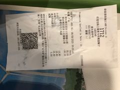 -麦当劳(豫园店)