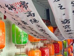 -咸阳湖景区