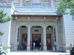 -浙江大学(玉泉校区)