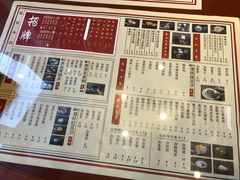 -捷信牛奶甜品世家(五道口店)