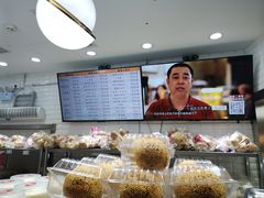 -白玉兰食品(甜云店)