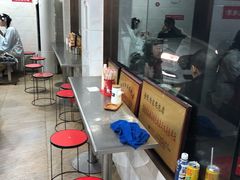 大堂-汪家馄饨(集庆路店)