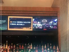 -COMMUNE幻师(五角场店)