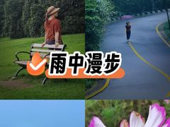 -钟山体育运动公园