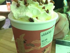 -茶理宜世(花城汇中区店)