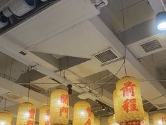 -朱光玉火锅馆(正弘城店)