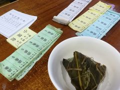 -阊门姚记豆浆(旧学前直营店)