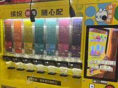 -凯德MALL(西直门店)