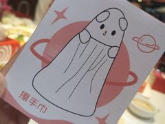 -海底捞火锅(龙茗路店)