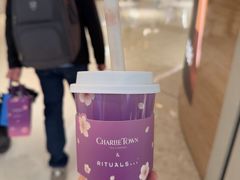 -CHARLIETOWN红茶公司(南京万象天地店)