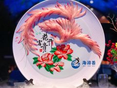 -海游荟·海洋文化餐厅(福田店)