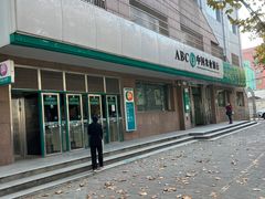 -中国农业银行上海宝山工业区支行-停车场