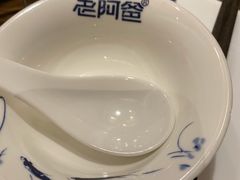 -老阿爸鲜鱼土菜(昆山花桥店)