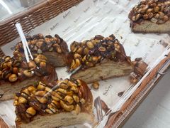 -BHG Bakery(北京SKP店)