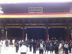 南岳大庙-南岳衡山风景名胜区-南岳大庙