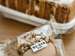 -红花点心局(大观园店)