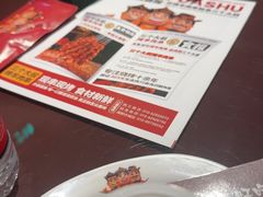 -三个大叔烤羊肉串·炭炉砂锅菜(西三旗店)