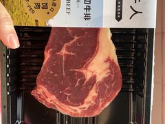 -旺豪阳光超市(友谊阳光城店)