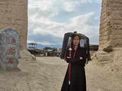 -镇北堡西部影城