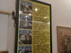 -三两春(浦三路店)