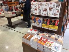 -诚品(信义店)