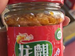-王德炭烤牛羊肉(西关大街店)