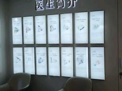 -合众齿科高难度矫正·种植·儿牙中心(望京总院)
