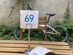 -VOYAGE COFFEE 咖啡烘焙工坊店(798艺术区店)