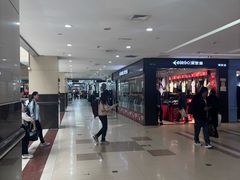 -百荣世贸商城
