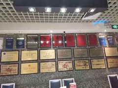 -山泉公馆酒家(广州东站店)