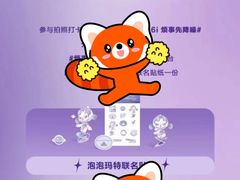 -三里屯太古里