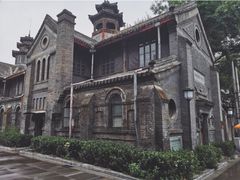 -中华圣公会教堂旧址