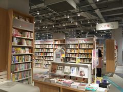 -当当书店(国泰广场店)