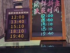 -堂会·KTV·自助餐·团建聚会(天河店)