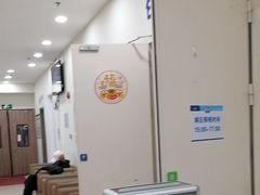 -上海仁爱医院