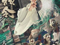 -CGV影城(东港IMAX店)