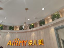 点击看大图 -爱儿美儿童摄影(奥森公园店)