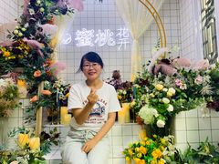 -蜜桃花开·中西融合菜E&W(南长街店)