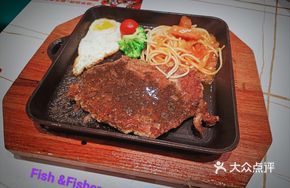 Spicy Big Steak