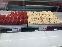 -格美思蛋糕gemce cake(托乐嘉店)