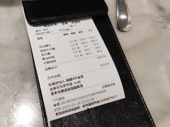 -蝶园·装修中(BFC外滩金融中心店)