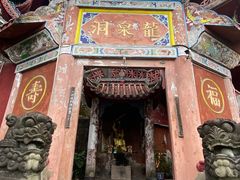 -龙泉洞(沙坪坝区)