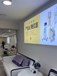-天津健丽·去眼袋医疗美容机构