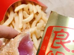 香芋派-麦当劳(季华好又多店)
