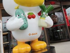 -全聚德烤鸭店(马家堡店)