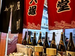 -五右卫门(张自忠路店)