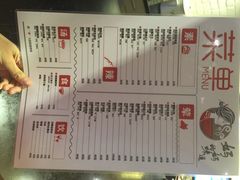 妈妈的味道-妈妈的味道(工人体育场东路店)