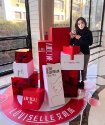 -上海首尔丽格医疗美容医院