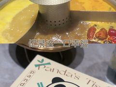 -金光华广场